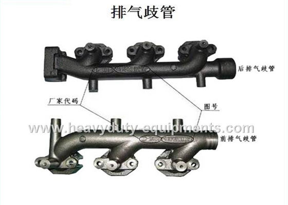 Trung Quốc Front / rear exhaust manifold VG2600111290 / 1100855 with warranty nhà cung cấp