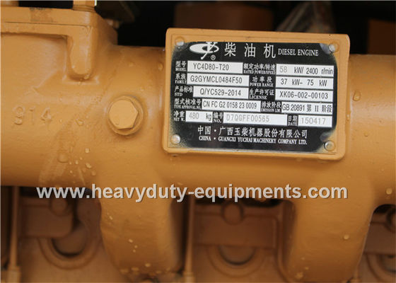 Yellow 2 Ton Wheel Loader Equipment Luxury Cab With Yuchai Turbo Engine YC4D80-T20 58kw nhà cung cấp